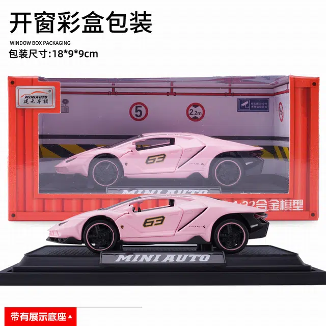 LP770-4