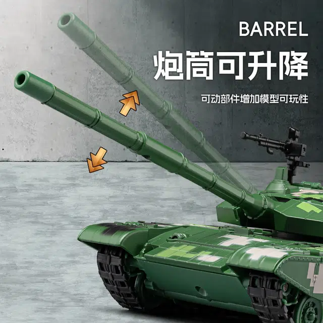 T99 140