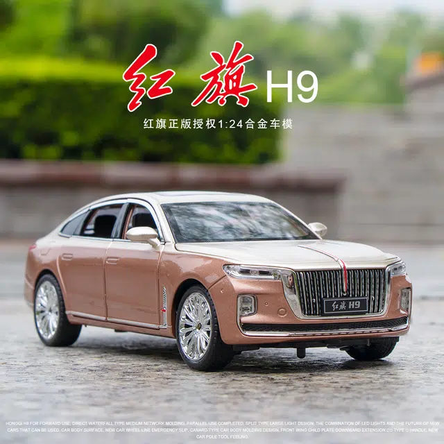 x H9