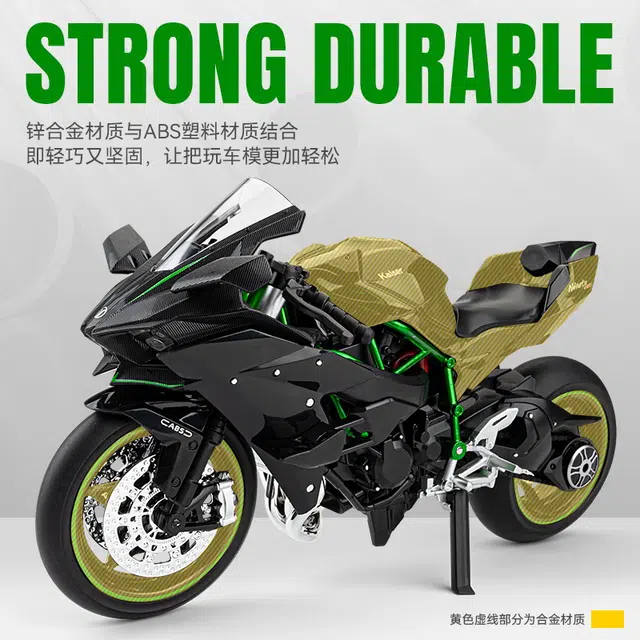 H2R 19