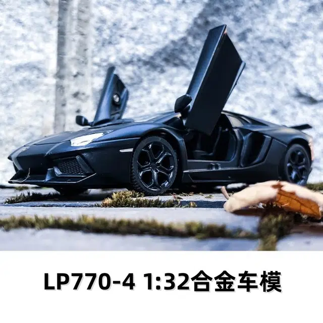 LP770