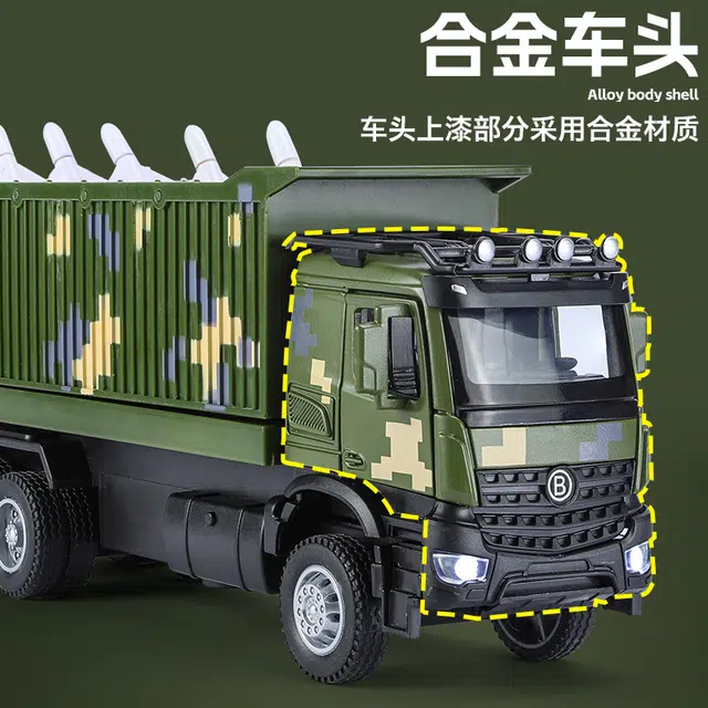 驰誉车玩 无人机发射车 救援车 合金车模 亮灯响声 回力行驶 车门可开 成品模型