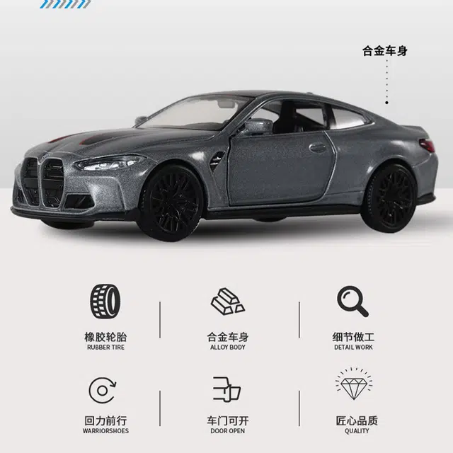 M4 CSL136