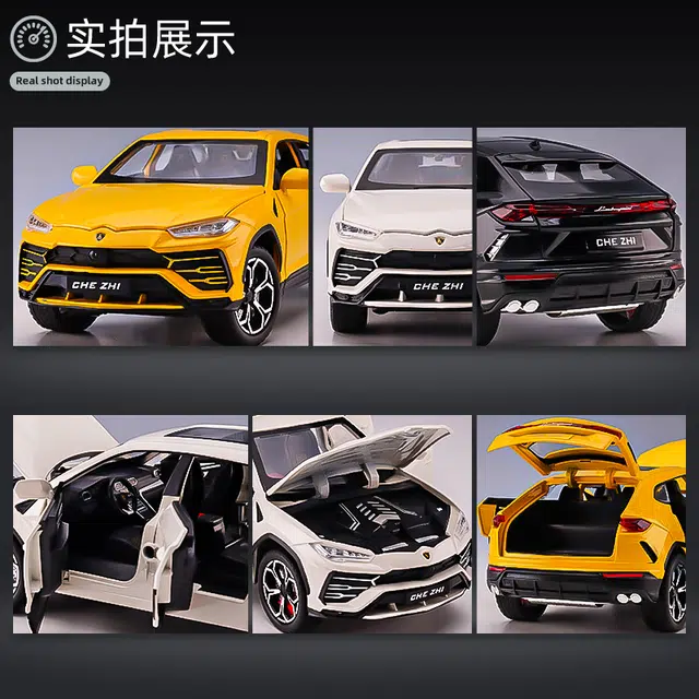 驰誉车玩 兰博 野牛 合金车模 亮灯响声 回力行驶 车门可开 收藏摆件 成品模型