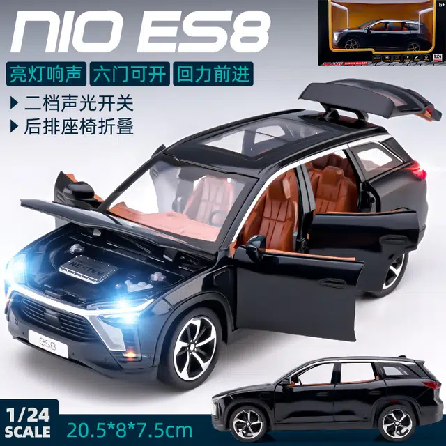 124 ES8