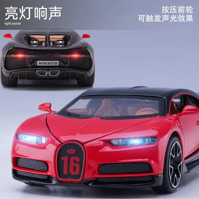 chiron