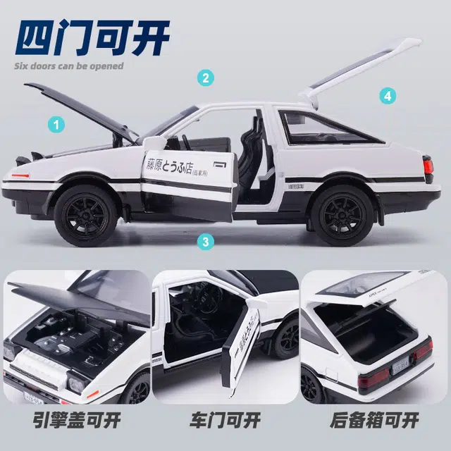 D AE86