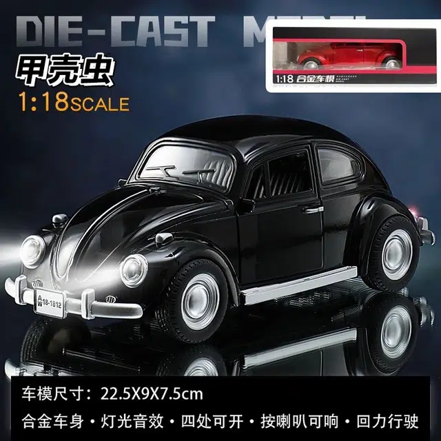 1955 118