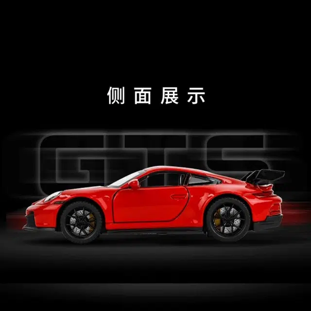911