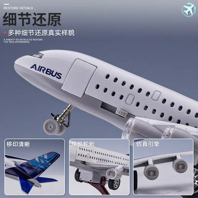A380