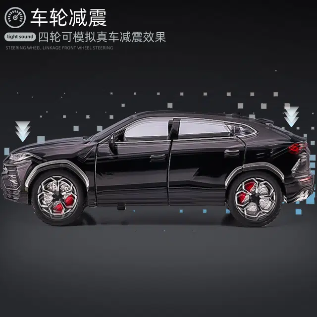 驰誉车玩 兰博 野牛 合金车模 亮灯响声 回力行驶 车门可开 收藏摆件 成品模型