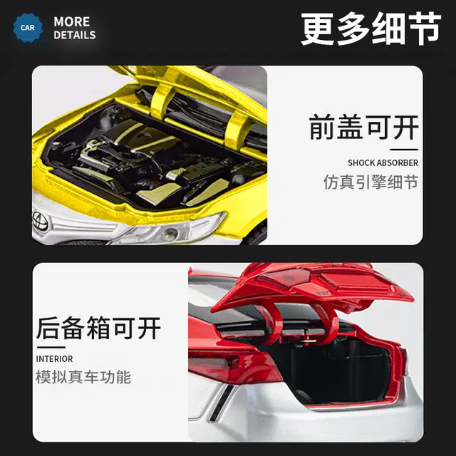驰誉车玩 丰田凯美瑞 出租车 合金车模 亮灯回力行驶 车门可开 仿真汽车 成品模型