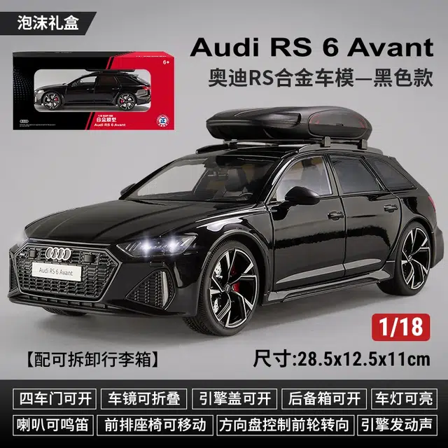 RS6 118