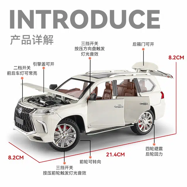 x Lexus 124 LX570