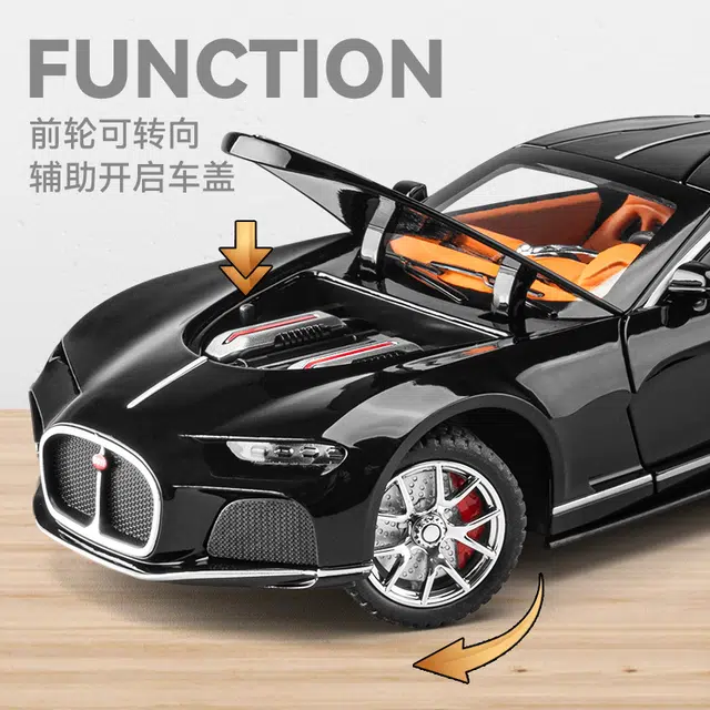 驰誉车玩 布加迪 大西洋 合金车模 亮灯响声 回力行驶 车门可开 收藏摆件 成品模型
