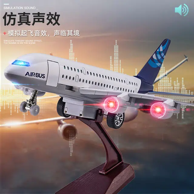 A380