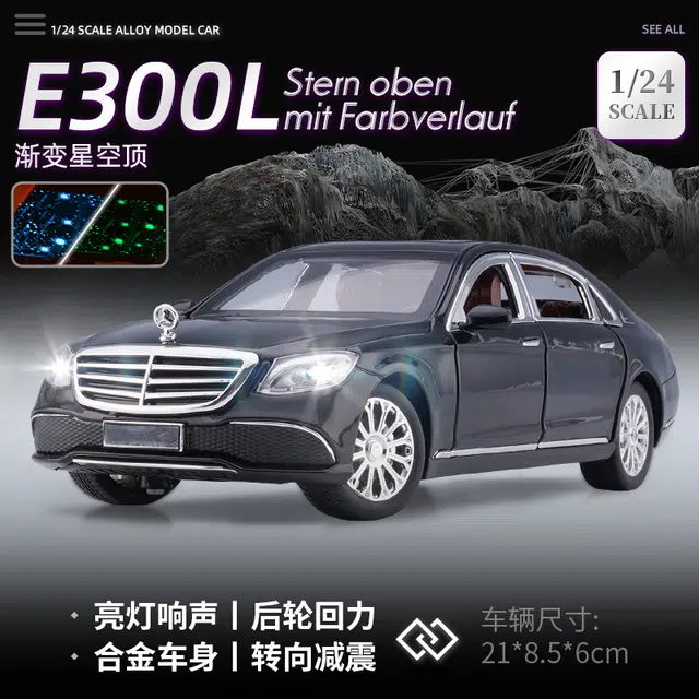 E300