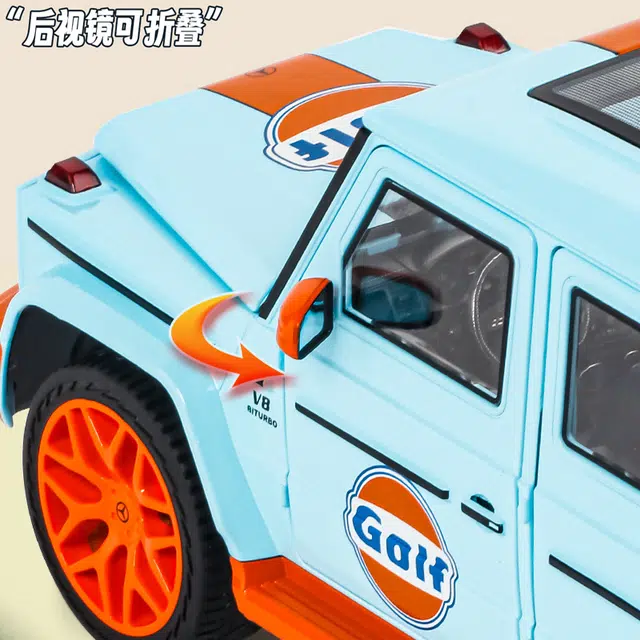 G63 118