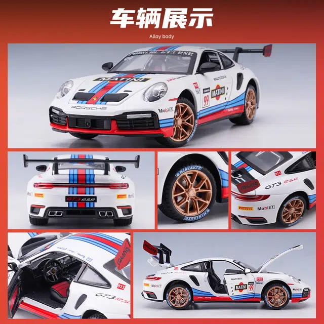 911 GT3 RSR 124