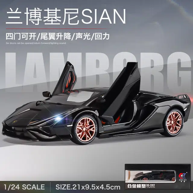 驰誉车玩 兰博 闪电 合金车模 亮灯响声 回力行驶 车门可开  收藏摆件 成品模型
