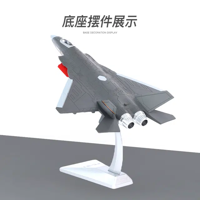 FC-31
