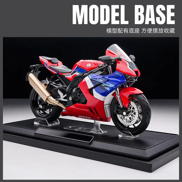 CBR100