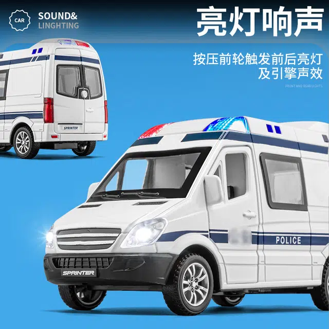 驰誉车玩 奔驰 警车 合金车模 亮灯响声 回力行驶 车门可开 仿真汽车 收藏摆件 成品模型