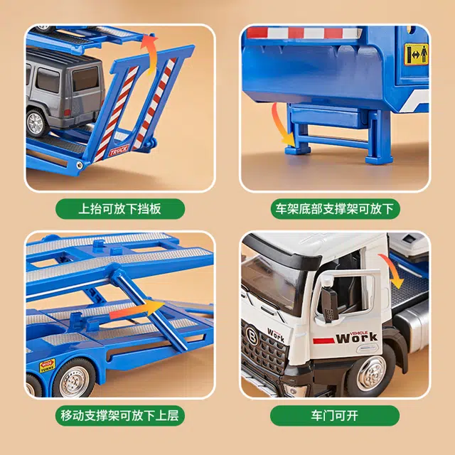 驰誉车玩 加长运输车 灯光音效 回力小车 车头车厢可分离 合金车模 成品模型