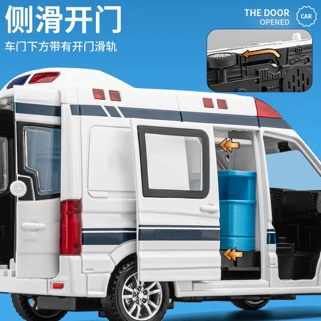 驰誉车玩 奔驰 警车 合金车模 亮灯响声 回力行驶 车门可开 仿真汽车 收藏摆件 成品模型