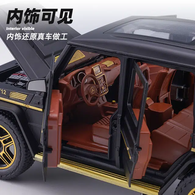 G63