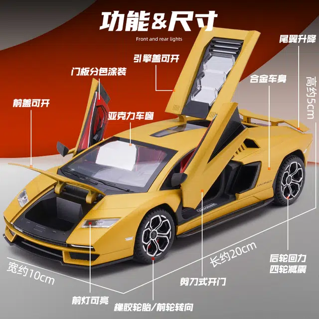 LPI800-4