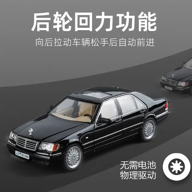 W140