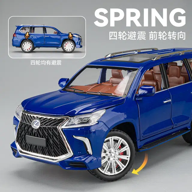 x Lexus 124 LX570