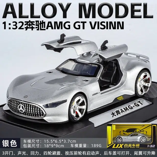 AMG GT Visinn 132