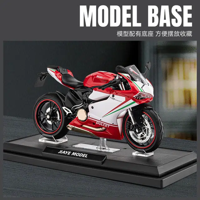 x Ducati 112 1199