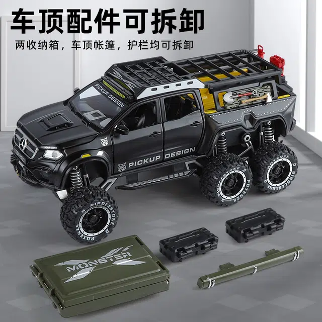 X-CLASS 124