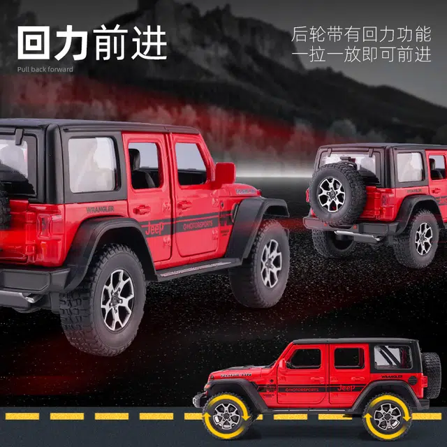 JEEP