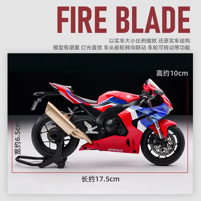 CBR100