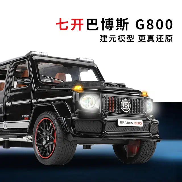 G800