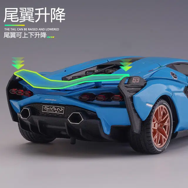 驰誉车玩 兰博 闪电 合金车模 亮灯响声 回力行驶 车门可开  收藏摆件 成品模型