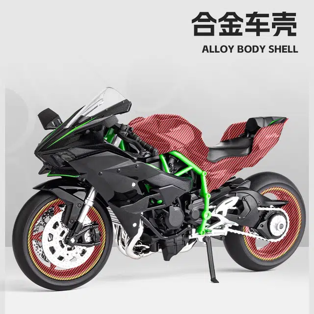 x Kawasaki H2R