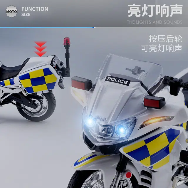 112 CF650