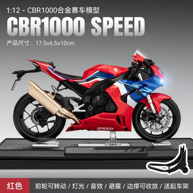 CBR100
