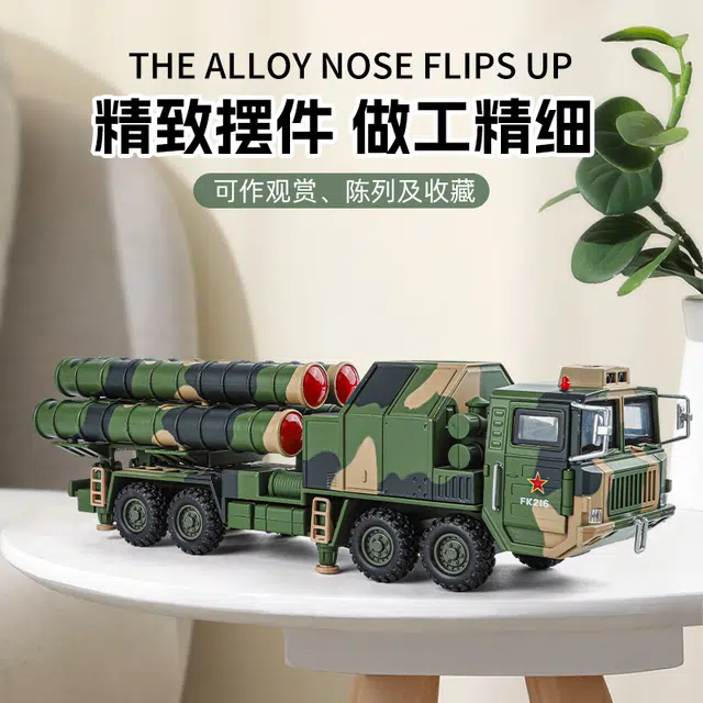 9 140