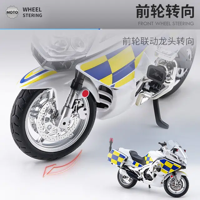 112 CF650