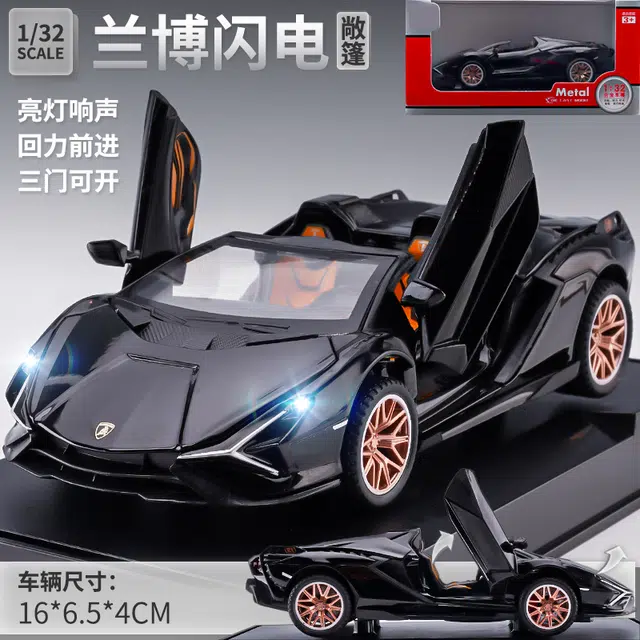 驰誉车玩 兰博 闪电 合金车模 亮灯响声 回力行驶 车门可开 摆件 成品模型