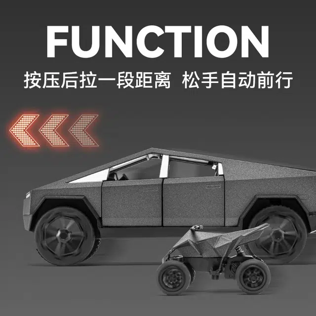 驰誉车玩 赛博皮卡 合金车模 亮灯响声 回力行驶 车门可开 收藏摆件 成品模型