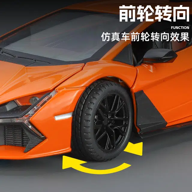 驰誉车玩 兰博 大牛 合金车模 亮灯响声 回力行驶 车门可开 仿真汽车 收藏摆件 成品模型