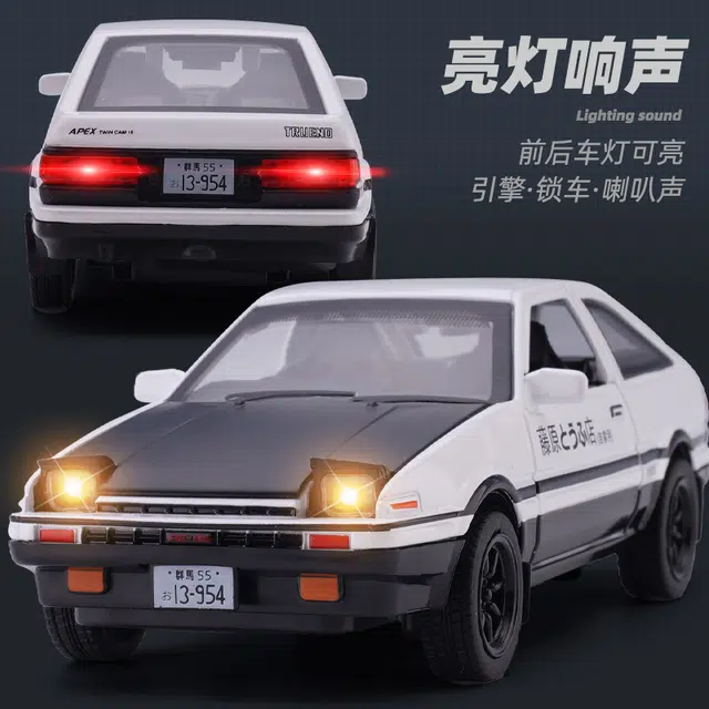 D AE86