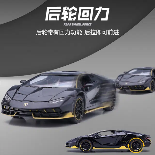 LP770